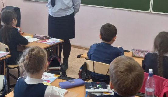 Встреча с инспектором ПДН